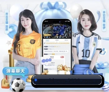 走进WorldCup2026,发现更多生活灵感