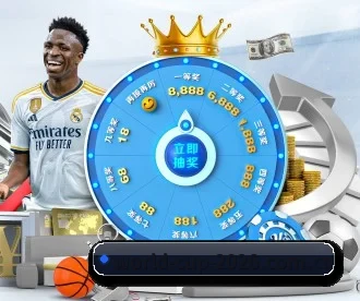 WorldCup2026 APP 深度功能