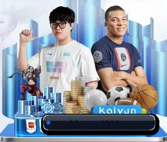 WorldCup2026 APP